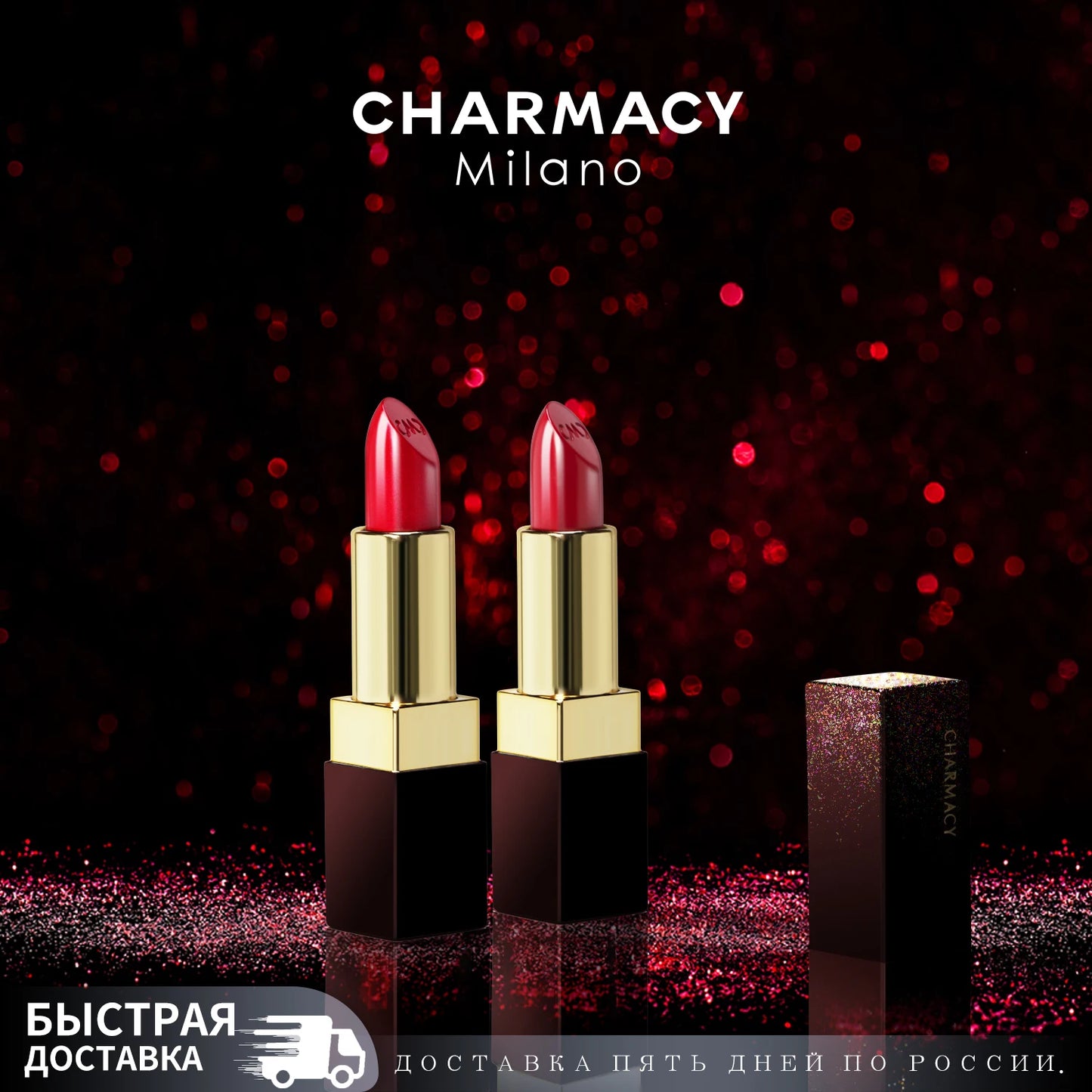 Moisturizing Luxury Lipstick Velvet High Quality Lipsticks Shiny Professional Korean Makeup Cosmetic for Lip Women